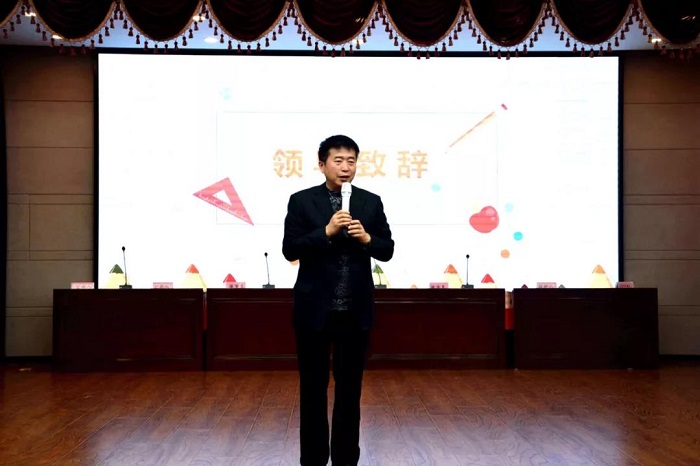 1543970783422012.jpg 微信图片_20181205083910.jpg