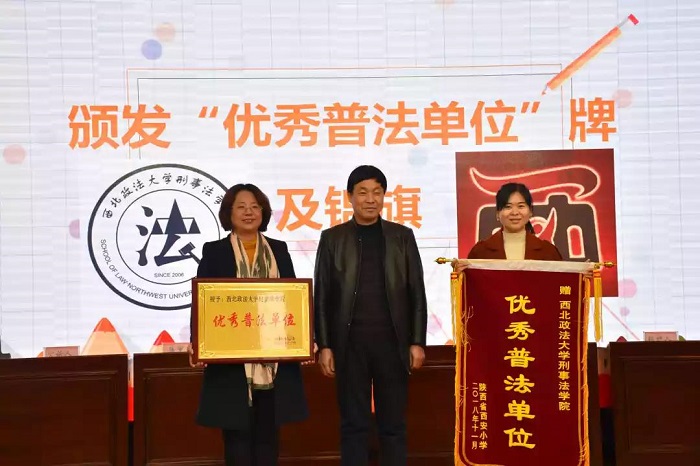 1543970820136178.jpg 微信图片_20181205083916.jpg